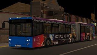 Omsi 2 : Map Moscow North 2 : Route 677 on LiAZ 6213.65