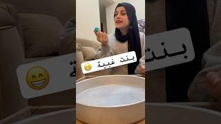 اغبى لعبه  ام سيف ونانو