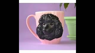 Black poodle dog portrait mug, dog lover gift