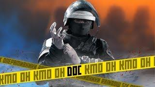 Doc Подробный Обзор - Rainbow Six Siege