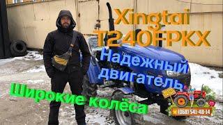 Синтай T240 FPKX - FPK на широкой резине / Обзор + Замеры