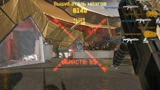 Warface - Прохождение ликвидации за штурмовика с  ХМ8 с 15 этажа