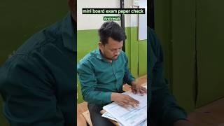 abc academy mini board exam paper check and result     #viral #abcacademy #india #subscribe #shorts