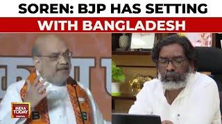 BJP Sheltering Sheikh Hasina: Jharkhand CM Soren Accuses BJP Of 'Setting' With Bangladesh