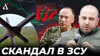 ПРОРИВ на Сумщині! Ось де слабке місце в обороні області