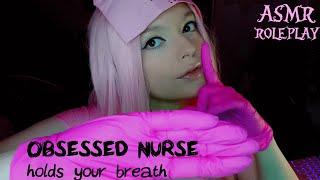 ASMR Roleplay | Obsessed Nurse Shushes You (mouth covering & breath holding)