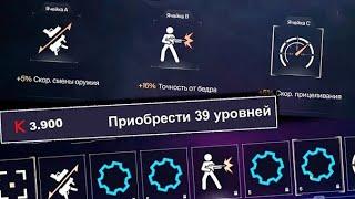 СДЕЛАЛ из ВАРБАКСОВОЙ ПУШКИ САМУЮ СИЛЬНУЮ ПУХУ в WARFACE! ПРОКАЧАЛ ВСЕ ЗОЛОТЫЕ МОДЫ на M40A5