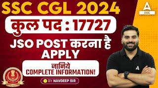 SSC CGL 2024 | CGL JSO Post Job Profile, Salary, Promotion | Full Details