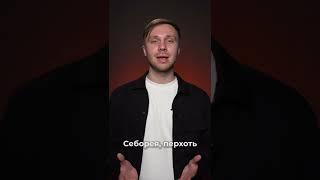 Побочные действия миноксидила #shorts