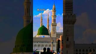 #whatsappnaatstatus #trending #madina #ayan #  #naatsatus #shortsfeed #viralvideo