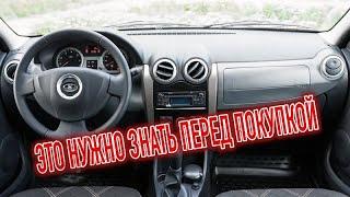 Почему я продал Лада Ларгус? Минусы б/у LADA Largus с пробегом