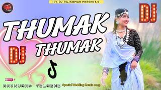 Thumak Thumak Pahari song || Dj Wedding Remix song DJ Rajkumar Remix|| Gulabi_Sharara 2024