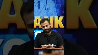 Neet physics questions paper 2025....️ #pw #physicswallah #shorts