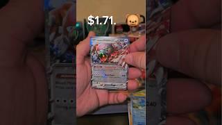 Bloodmoon Ursaluna ex$1.71 #pokemon #pokemoncardsopening #shorts #viralvideo #foryou #short #follow