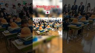 World Best Education system in Japan  #japan #education #system #tokyo #trending #Ikimasho bro