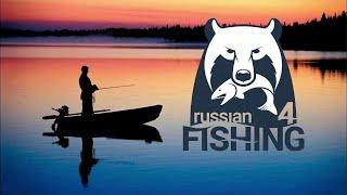 Russian Fishing 4 качаем донки для конфет )))