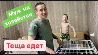 Норильск/Дожди/Дела домашние.