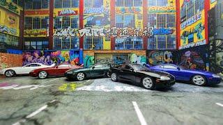 Mini GT Toyota Supra Collection Display Diorama Showcase Review #minigt #toyota #supra #diecast