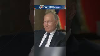 Водки махнут себе, да в драку ВЛАДИМИР ПУТИН #shorts #интервью #путин #nbc #политика