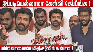 Release ஆகிடுச்சுல ! Arun Vijay Interaction with Press | Arun Vijay Q&A | Arun Vijay Speech