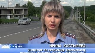 Очередной скутерист нарушил правила и попал в ДТП