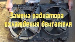 Замена радиатора охлаждения автомобиля Toyota