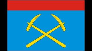 Flag of Podolsk. Russia.