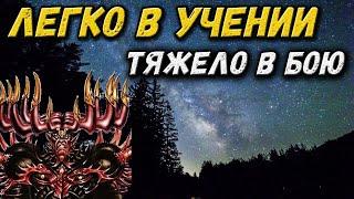 Герои 5 - Карта "Полуостров Желаний" (Full Random, БЕЗ МАШИН, БЕЗ ЗАГРУЗОК, Сложность: Герой)