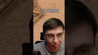 УВИДЕЛ AWM TREASURE HUNTER