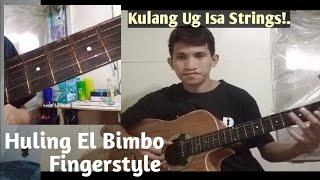 Huling El Bimbo Cover By Rodel M Ibañez (Fingerstye Guitar Acoustic)