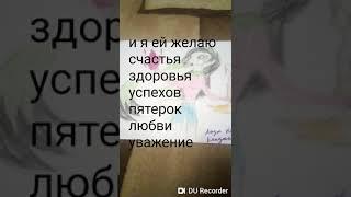 Арт для Лиза котик Елизавета кошечкаTV