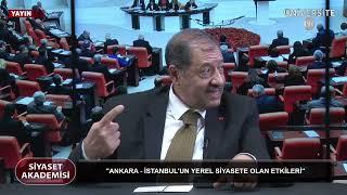 MEHMET SABANCI / İŞ İNSANI - SİYASETÇİ / SİYASET AKADEMİSİ /