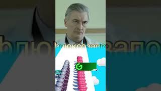 интерны #интерны #интернывсесерииподря