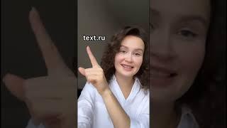Топ сайтов для студентов! #диплом #универ #курсовая #студент #учеба