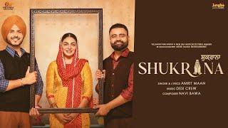 Shukrana | Title Track | Amrit Maan | Neeru Bajwa | Jass Bajwa | Desi Crew | New Punjabi Song 2024