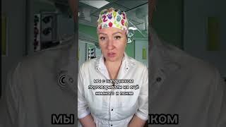 Истории со скорой: Сколько ж жить можно (1 часть) #shorts