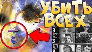 УЛЬТ УБИВАЕТ ВСЮ КАРТУ! BIRZHA MEMOV [Custom Week]