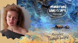 Текстурна картина | Пишу пейзаж акрилом | Thick heavy acrylic painting texture paste + tissue paper