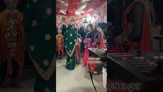 Jamuna Jibaku Hoichhi Mana Ritu Radha