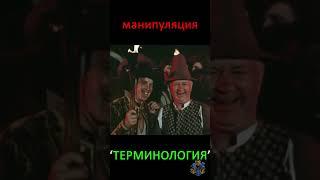 Постный день, грудинка и филей (х/ф "Собака на сене")