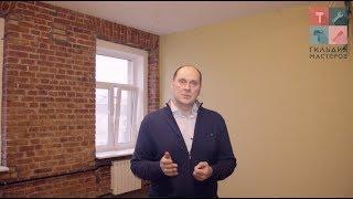 Гильдия Мастеров / использование технологий Knauf на сложном объекте