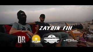 Kero Ft Dr Army - ''Zaydin Fih'' (Official Music Video) كيرو