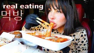 Real Eating Mukbang LONG Korean Rice Cakes, Spicy Tteokbokki, Loaded Korean Corn Dogs 먹방 ASMR