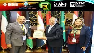 INTERNATIONAL COMPETITION ON ECO SMART INNOVATIONS IC ESI'2024