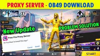 PROXY SERVER NETWORK CONNECTION EROOR PROBLEM SOLUTION ️ FREE FIRE PROXY SERVER STEP