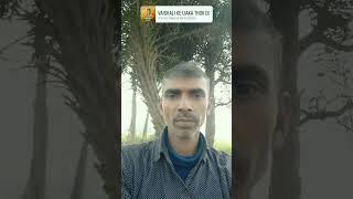 views Devendra Ansh Raj views