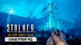 5 ДНЕЙ ДО ИНФАРКТА ЖОПКИ - ВЫХОДИТ S.T.A.L.K.E.R. 2 HEART OF CHORNOBYL  !