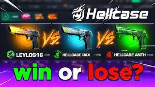 I WON VERY HUGE KNIVES AND SKINS ON HELLCASE ! HELLCASE GIVEAWAY 2025 ! HELLCASE PROMO CODE 2025 !