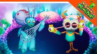  НОВЫЙ МОНСТР ПАУКУЛЕЛЕ + НЕРВИДЕНИЕ! БЕЗ ДОНАТА  МОИ ПОЮЩИЕ МОНСТРЫ My Singing Monsters