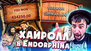ХАЙРОЛЛ ЗАНОСЫ ДАНЛУДАНА В STONE AGE и CHIMNEY SWEEP | Подборка заносов в Endorphina